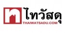 ไทวัสดุ