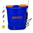 เครื่องพ่นยา,เครื่องพ่นยาแบตเตอรี่,เครื่องพ่นยา 20L,เครื่องพ่นยา 20 ลิตร